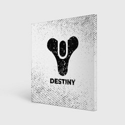 Холст квадратный Destiny с потертостями на светлом фоне, цвет: 3D-принт