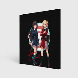 Холст квадратный Тисато Нисикиги - Lycoris Recoil, цвет: 3D-принт