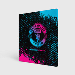 Холст квадратный Manchester United - neon gradient, цвет: 3D-принт