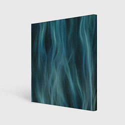 Холст квадратный Прерывистый абстрактный синий дым во тьме, цвет: 3D-принт