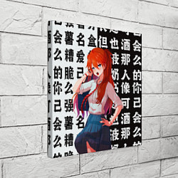 Холст квадратный Аска школьница, цвет: 3D-принт — фото 2