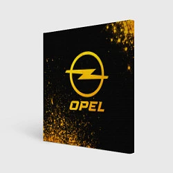 Холст квадратный Opel - gold gradient, цвет: 3D-принт