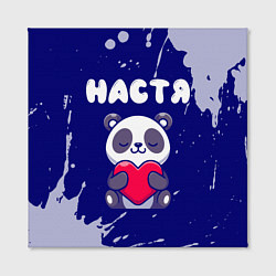 Холст квадратный Настя панда с сердечком, цвет: 3D-принт — фото 2