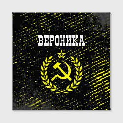 Холст квадратный Вероника и желтый символ СССР со звездой, цвет: 3D-принт — фото 2