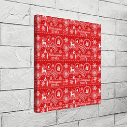 Холст квадратный Посылка от Деда Мороза, цвет: 3D-принт — фото 2