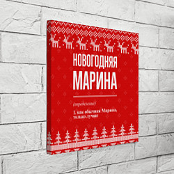 Холст квадратный Новогодняя Марина: свитер с оленями, цвет: 3D-принт — фото 2