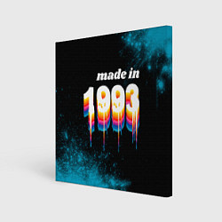 Холст квадратный Made in 1993: liquid art, цвет: 3D-принт