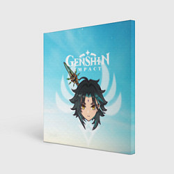 Холст квадратный Genshin Impact - Сяо, цвет: 3D-принт