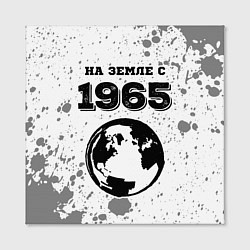 Холст квадратный На Земле с 1965: краска на светлом, цвет: 3D-принт — фото 2