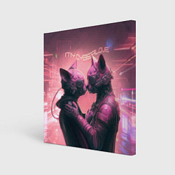 Холст квадратный Влюбленные кибер-котики, цвет: 3D-принт