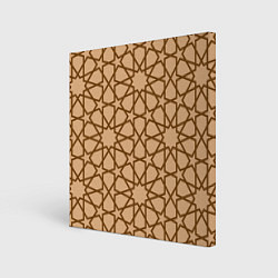Холст квадратный Бежево-коричневый звёздочный паттерн, цвет: 3D-принт