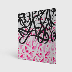 Холст квадратный Черно-розовая каллиграфия, цвет: 3D-принт