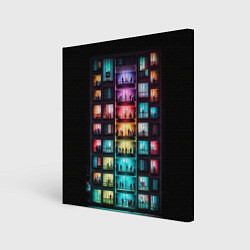 Холст квадратный Разноцветный жилой дом, цвет: 3D-принт