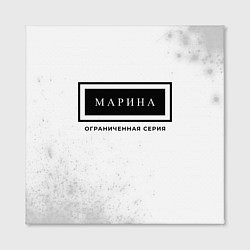 Холст квадратный Марина: ограниченная серия, цвет: 3D-принт — фото 2