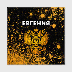 Холст квадратный Евгения и зологой герб РФ, цвет: 3D-принт — фото 2