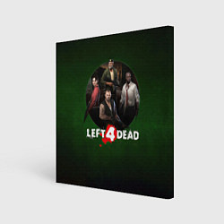 Холст квадратный Left 4 dead команда, цвет: 3D-принт