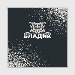 Холст квадратный Владик зубастый волк, цвет: 3D-принт — фото 2