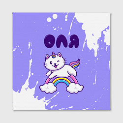 Холст квадратный Оля кошка единорожка, цвет: 3D-принт — фото 2