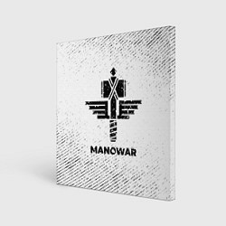 Холст квадратный Manowar с потертостями на светлом фоне, цвет: 3D-принт