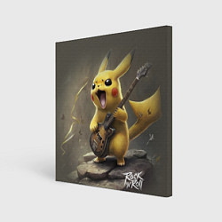 Холст квадратный Pikachu rock, цвет: 3D-принт