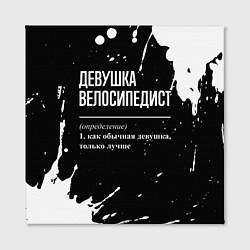 Холст квадратный Определение: девушка велосипедист, цвет: 3D-принт — фото 2