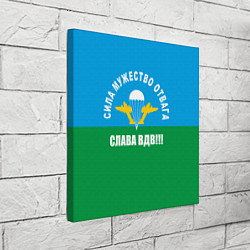 Холст квадратный Слава ВДВ!, цвет: 3D-принт — фото 2
