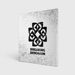Холст квадратный Breaking Benjamin с потертостями на светлом фоне, цвет: 3D-принт