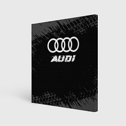 Холст квадратный Audi speed на темном фоне со следами шин, цвет: 3D-принт