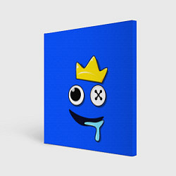 Холст квадратный Радужные друзья Синий, цвет: 3D-принт