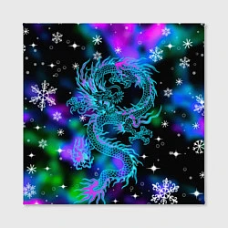 Холст квадратный Неоновый дракон в снежинках, цвет: 3D-принт — фото 2