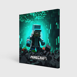 Холст квадратный Minecraft квадратный персонаж, цвет: 3D-принт