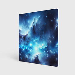 Холст квадратный Космический голубой пейзаж, цвет: 3D-принт