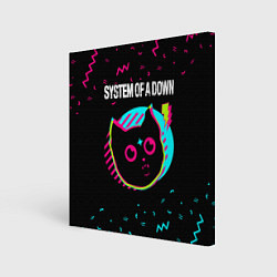 Холст квадратный System of a Down - rock star cat, цвет: 3D-принт