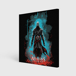 Холст квадратный Assassins creed подводный город, цвет: 3D-принт