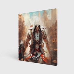 Холст квадратный Assassins creed большой город, цвет: 3D-принт