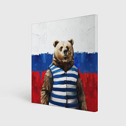 Холст квадратный Медведь и флаг России, цвет: 3D-принт
