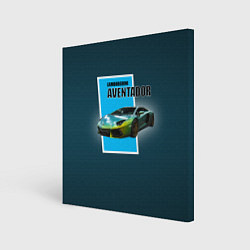 Холст квадратный Спортивная машина Lamborghini Aventador, цвет: 3D-принт