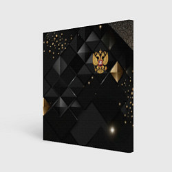 Холст квадратный Золотой герб России на черно-золотой текстуре, цвет: 3D-принт