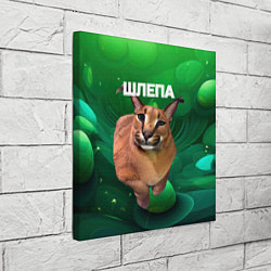 Холст квадратный Довольный кот Шлепа, цвет: 3D-принт — фото 2