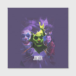 Холст квадратный Джокер - осколки, цвет: 3D-принт — фото 2
