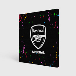 Холст квадратный Arsenal конфети, цвет: 3D-принт