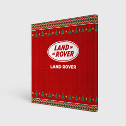 Холст квадратный Land Rover new year, цвет: 3D-принт