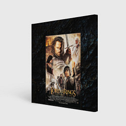 Холст квадратный The lord of the rings - the return of the king, цвет: 3D-принт