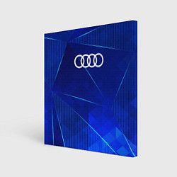 Холст квадратный Audi blue poly, цвет: 3D-принт