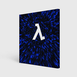 Холст квадратный Half-Life blue energy, цвет: 3D-принт