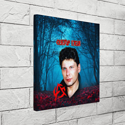 Холст квадратный Сектор газа вечерний лес, цвет: 3D-принт — фото 2