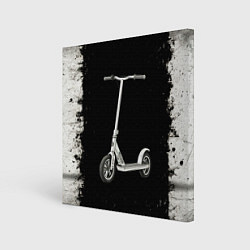 Холст квадратный Самокат на черно-белом, цвет: 3D-принт