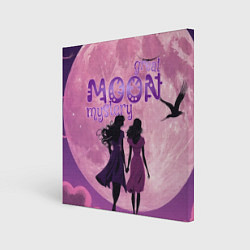 Холст квадратный Great moon mystery, цвет: 3D-принт