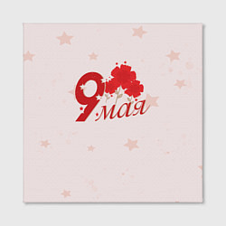 Холст квадратный 9 мая гвоздики, цвет: 3D-принт — фото 2