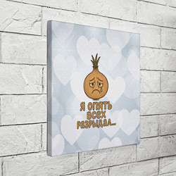 Холст квадратный Я опять всех разрыдал - лук, цвет: 3D-принт — фото 2